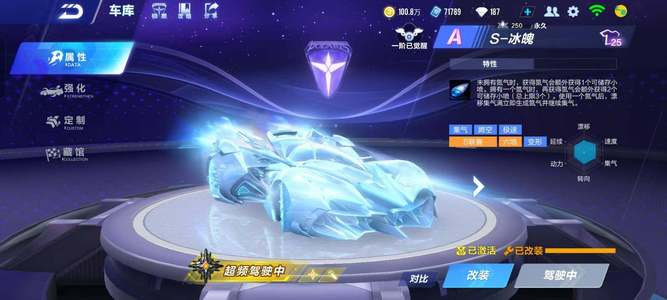 以凯利安 以凯利安