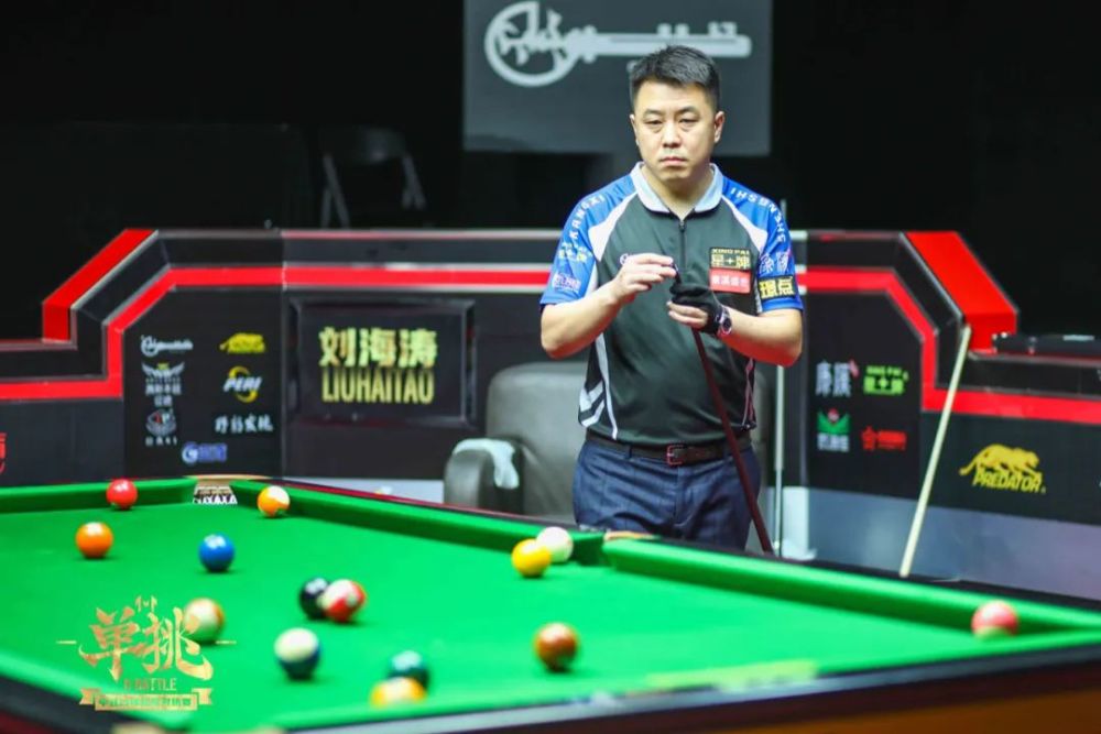 可能的未来 可能的未来